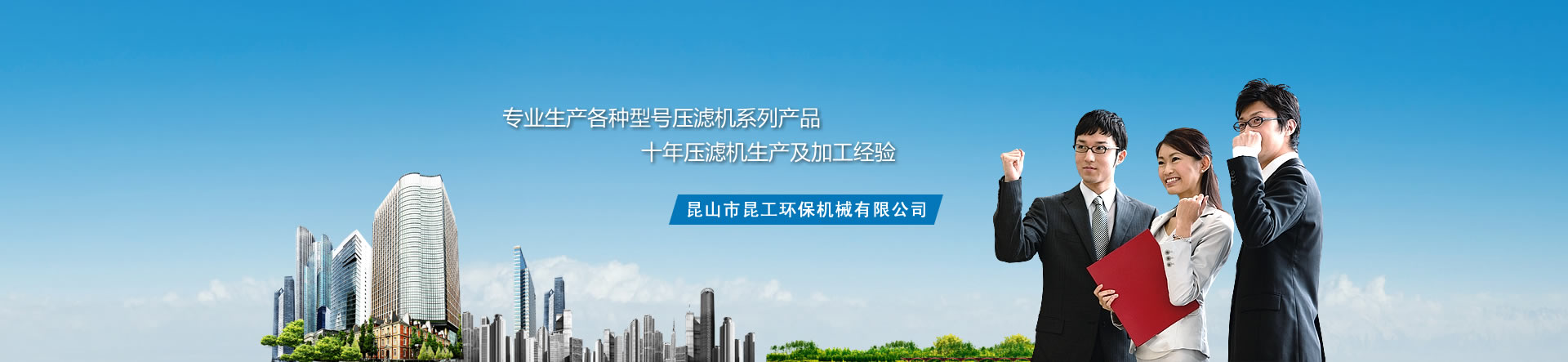 提供更好的產品品質